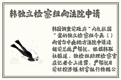 911吃瓜曝光
